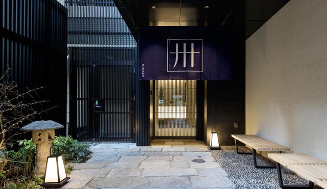 MIMARU Tokyo Akasaka in Tokyo