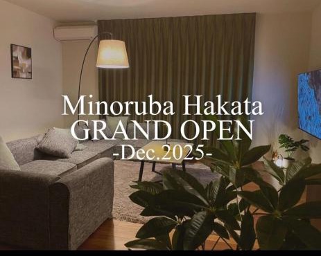 Minoruba Hakata