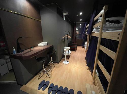 Misawa Guest House