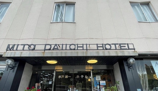 MITO DAIICHI HOTEL BEKKAN