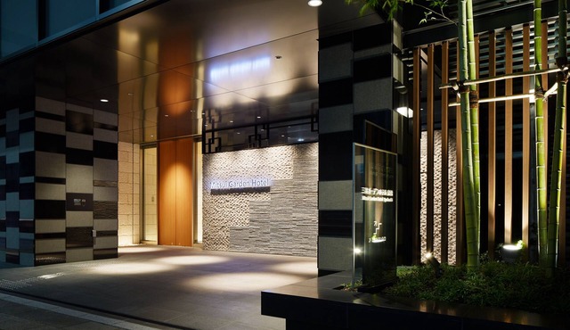 Mitsui Garden Hotel Kyobashi Tokyo Station