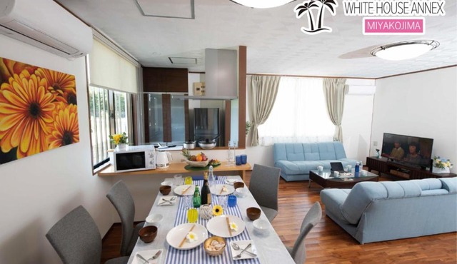 Miyakojima White House Annex
