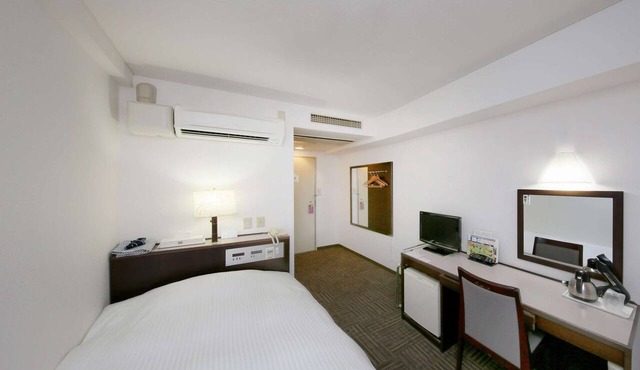 Miyoshi Grand Hotel in Miyoshi