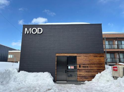 MOD 01 Kutchan Stylish Commons - NO PARKING 駐車場なし - Close by Bus Stop