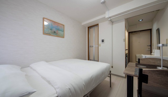 Modern Living Tokyo Nakano 307, uphill residence in 中野区沼袋 1-19-7