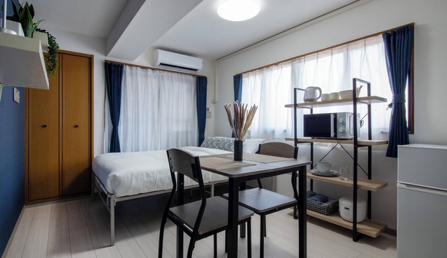Modern Living Tokyo Nakano 301, uphill residence in 中野区