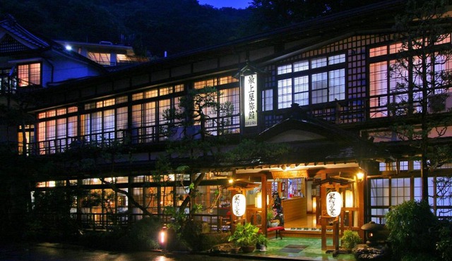 Mogamiya Ryokan