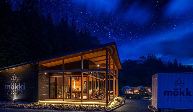 mokki STARDUST GLAMPING in Achi