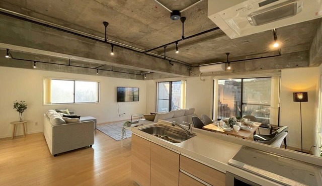 Moments from Peace Park | Modern City Retreat