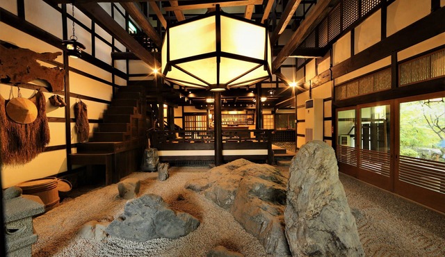 Momijiya Bekkan Kawanoiori
