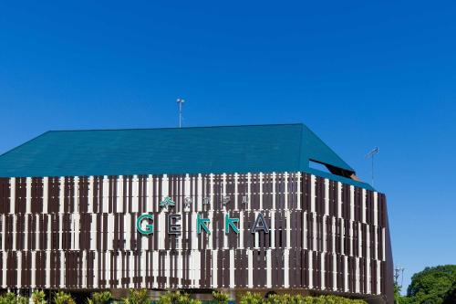 Morino Hotel Gekka in Iwakuni