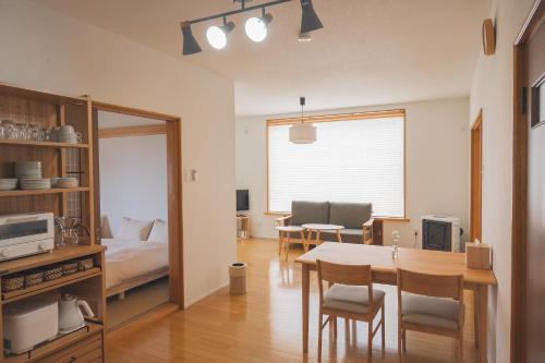 Mother River Stays -Stream Inn Shibetsu Honioi- Gateway to Shiretoko & Notsuke