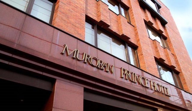Muroran Prince Hotel