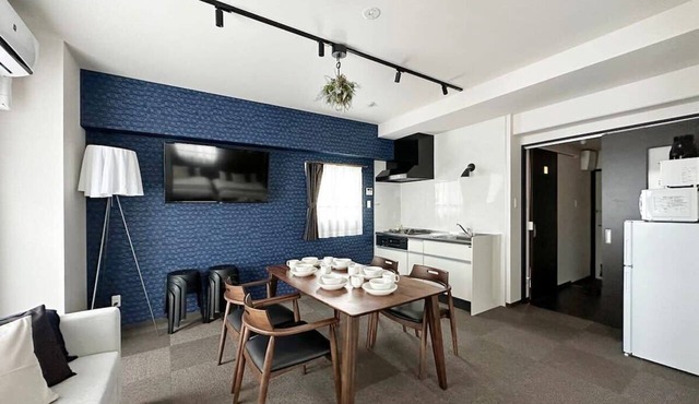 Nagomi by b hotel | 2 Bedrooms & Dining