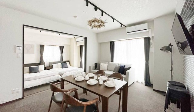 Nagomi by b hotel | Family Stay Dining & Kitchen