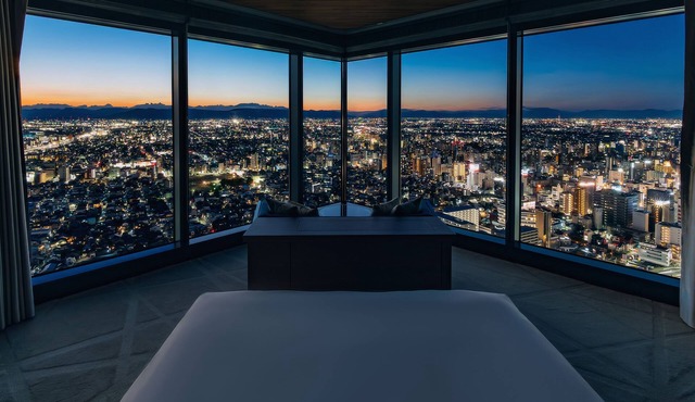 Nagoya Prince Hotel Sky Tower