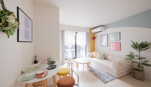 Nagoya Urban Stay