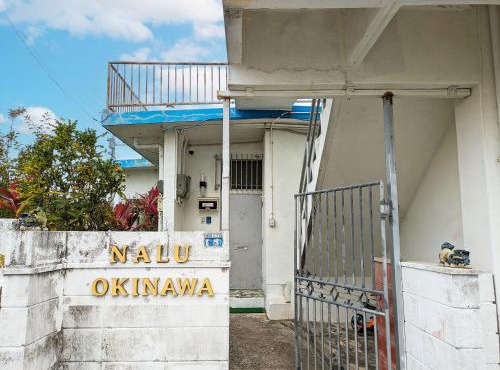 nalu okinawa