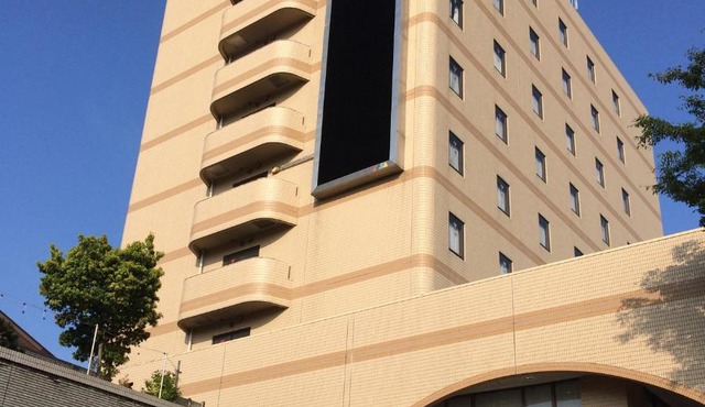 Narita U-City Hotel