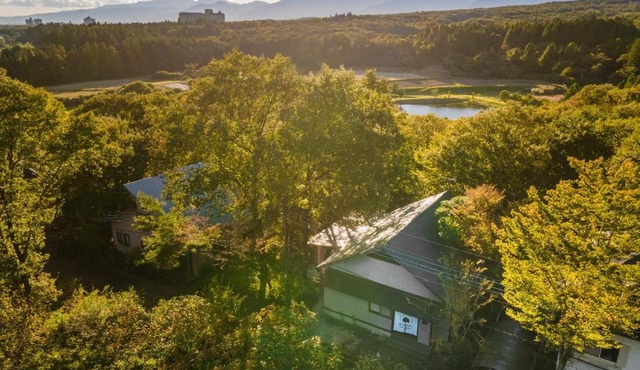 Nasu Fantasy House - Vacation STAY 13590