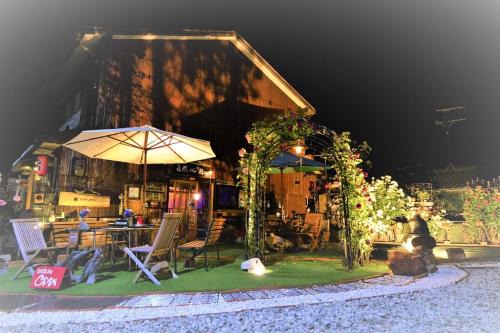 Natural Mind Tour guest house - Vacation STAY 22268v