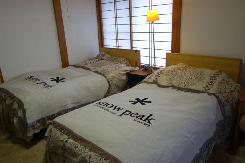 Natural Mind Tour - Vacation STAY 56703v in Sado