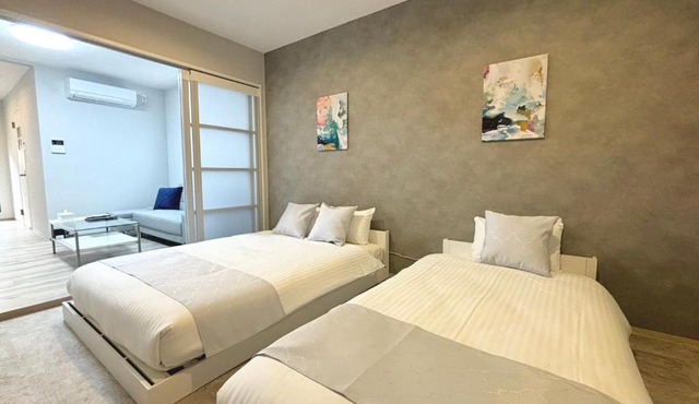 Neighbor's Hotel 廿日市駅前 near by miyajima