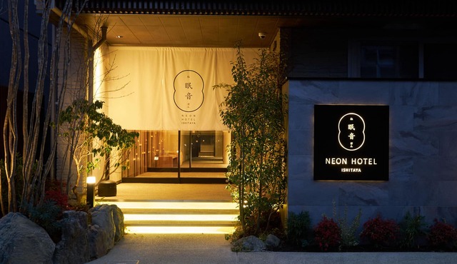 NEON HOTEL