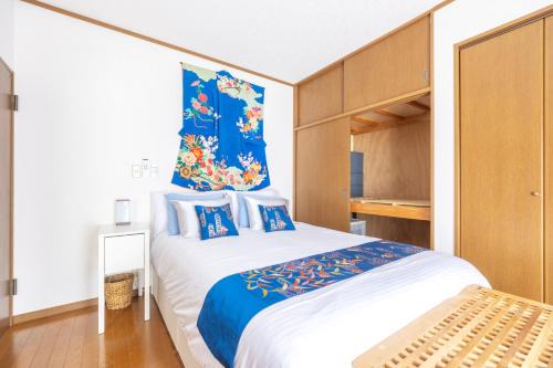 NEW Koenji House 3BR Family Friendly Haven