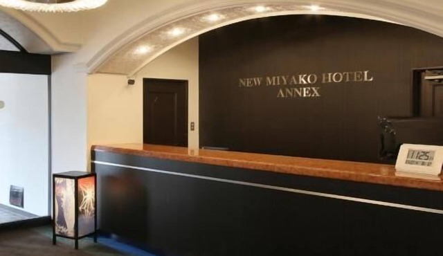New Miyako Hotel Annex in Ashikaga