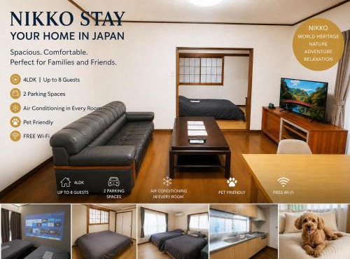Nikko - House - Vacation STAY 38699v