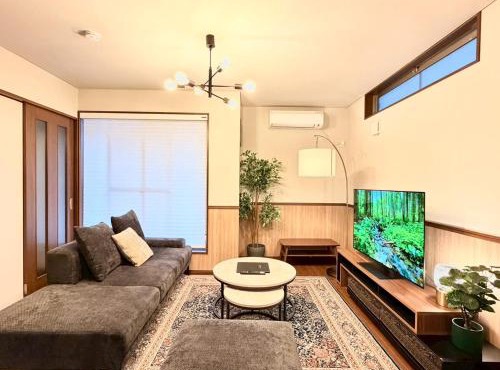 NIKYO Nishi 9 Private Villa OSAKA
