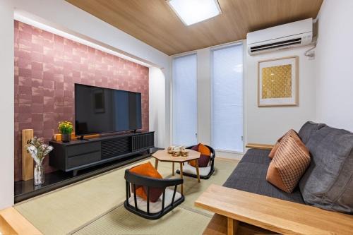 Nikyo Tangerine Soraniwa Villa Osaka in Osaka