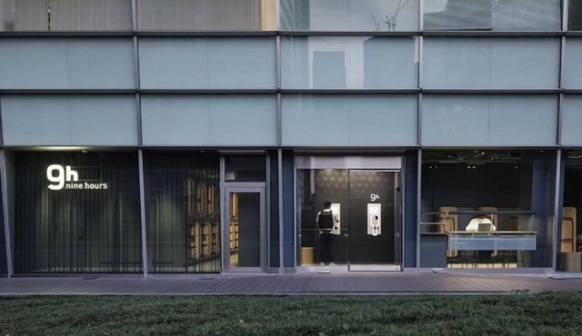 Nine Hours Shinagawa Station Sleep Lab For Men in Tokyo