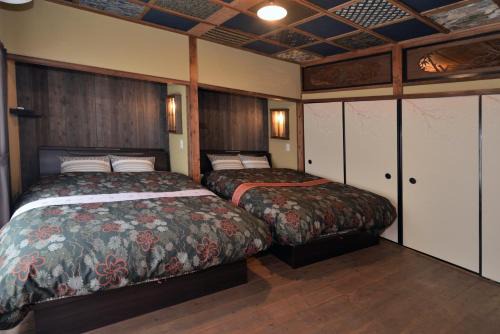 Ninja House Japanese-style Hotel in Osaka