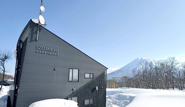 Niseko Hirafu Izumikyo Rental Cottage