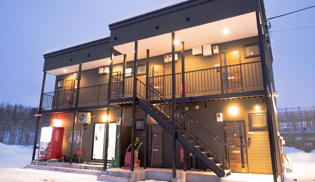 Niseko Hirafu Ski Resort Condo
