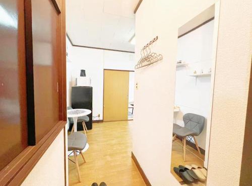 Nogata Relaxing Home D2 in Tokyo