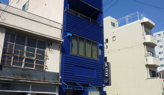 Nonsmoking in all rooms Single Free WiFi/Okayama Okayama