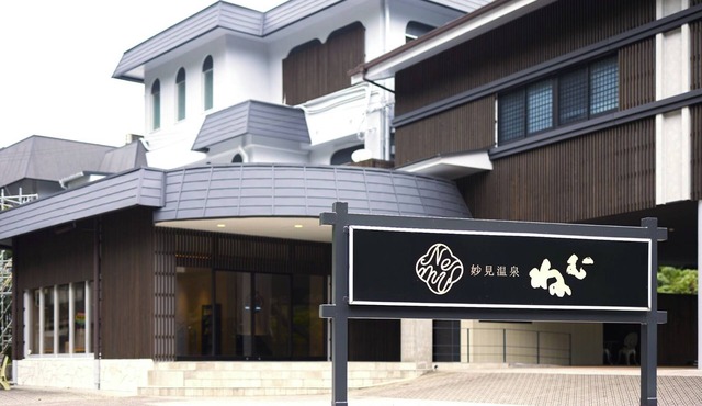 Nonsmoking Japanesestyle room with 10 tatami mats 1st floor Standard 2 meals included /Kirishima Kagoshima in Kirishima