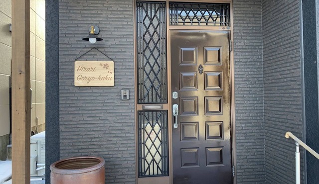 Nonsmoking Room only Perfect for girls night/Hakodate Hokkaidō