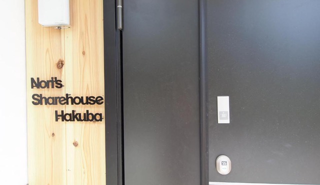 Nori's Sharehouse Hakuba