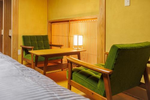 North Nagano Inn