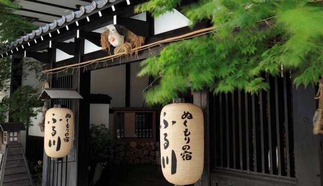 Nukumori no Yado Furukawa in Sapporo