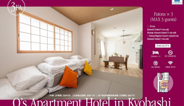 O's Apartment Hotel In Kyobashi 3FA
