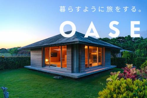Oase Akaishi - Vacation STAY 69684v