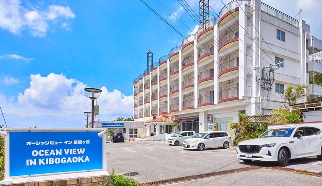 Ocean View in Kibogaoka