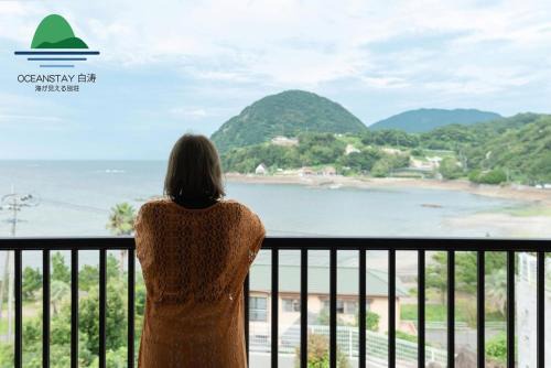 Oceanstay白涛 in Kami Amakusa