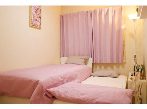 OHANA TOKYO HOUSE - Vacation STAY 73654v in Tokyo