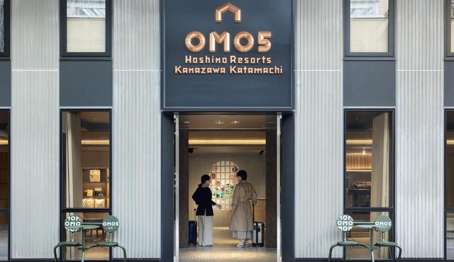 OMO5 Kanazawa Katamachi by Hoshino Resorts